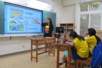 課程任務：閱讀飲食指南手冊