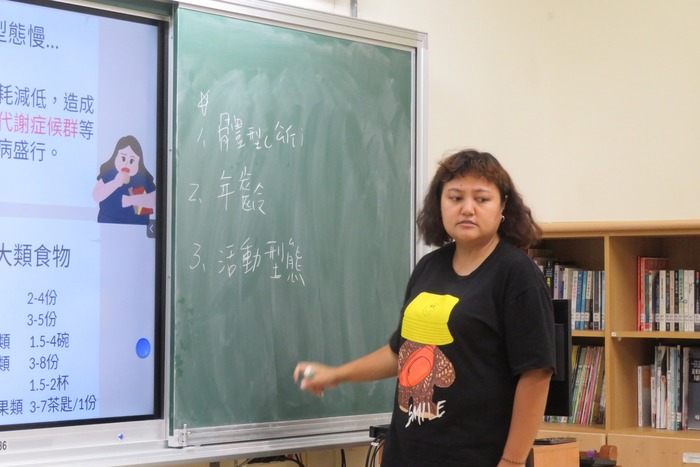 講解熱量攝取量不同的原因圖片
