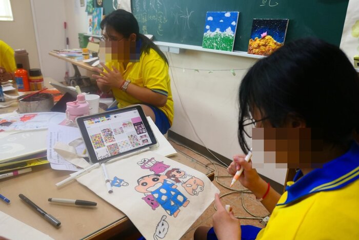 沉浸式台語圖片