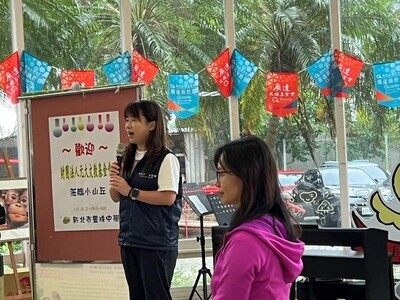 1.元大文教基金會志工到校，相見歡