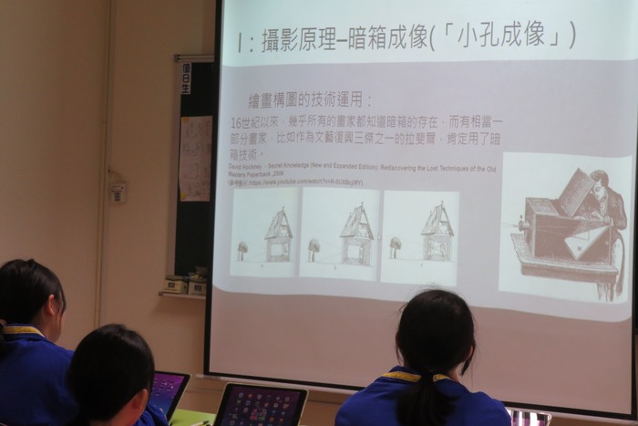 說明攝影基本原理圖片