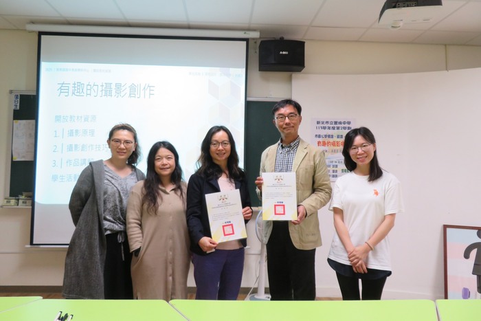 頒發參與師長感謝狀圖片