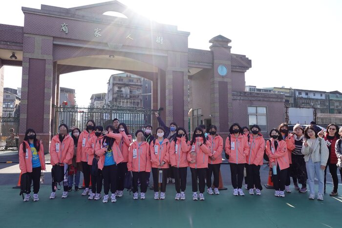 我們到達樹人家商啦