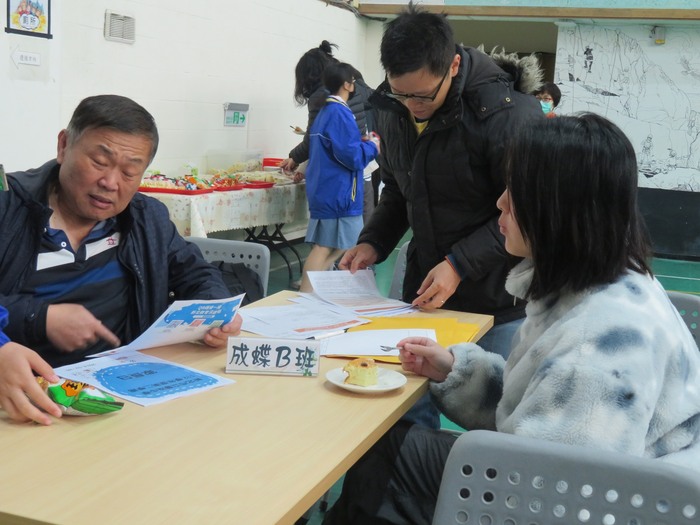 成B班親師生座談時間