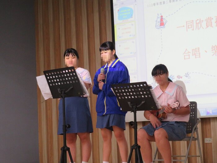 學生歌唱、樂器成果表演