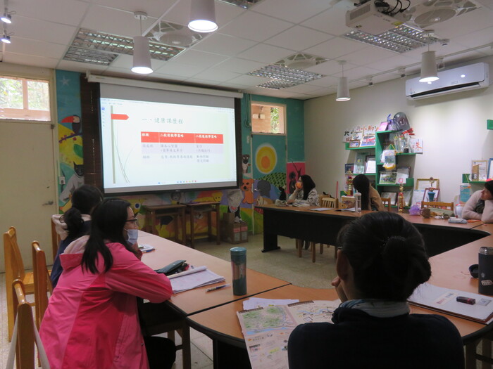 健體領域報告事項圖片