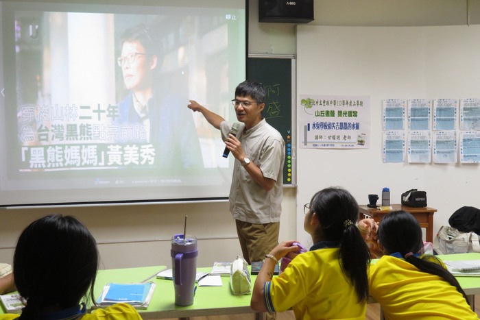 作者分享可延伸閱讀的資訊