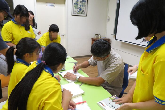 活動後的簽書會