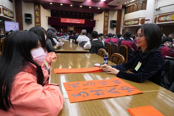 立法院國際交流