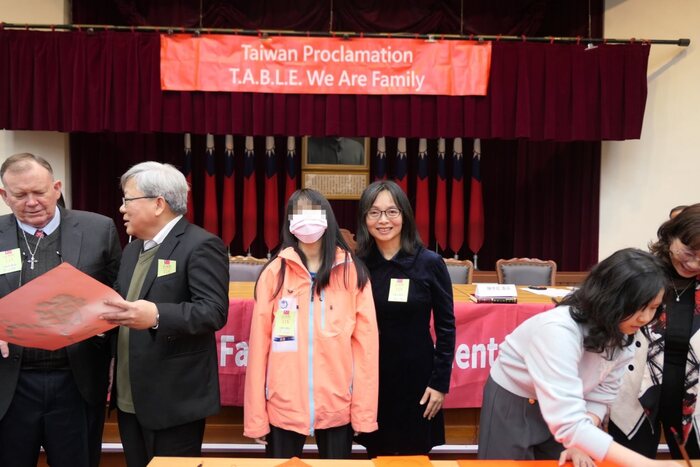 立法院國際交流