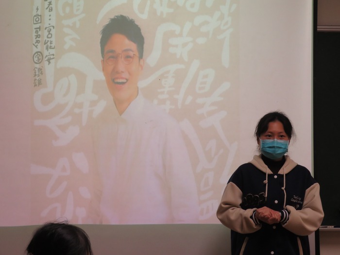 組長進行講座開場