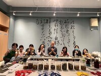 連結到完成自己的專屬香囊袋
