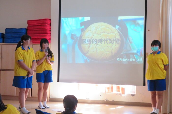 椪糖文案介紹圖片