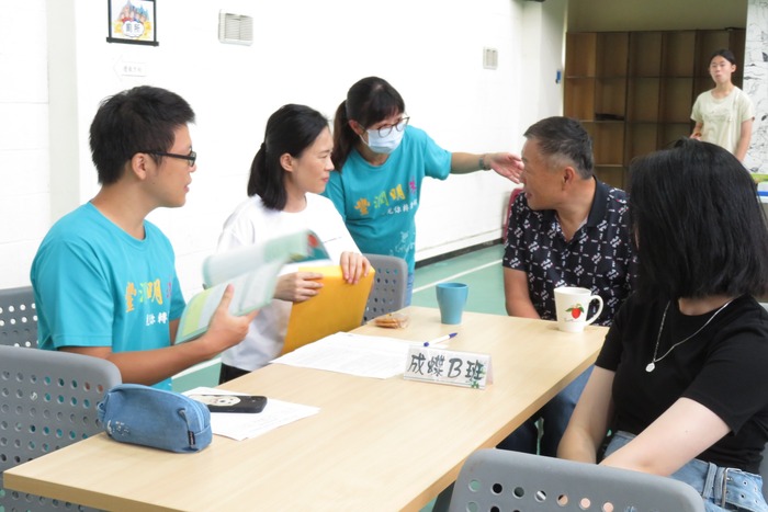 成蝶B班親師座談