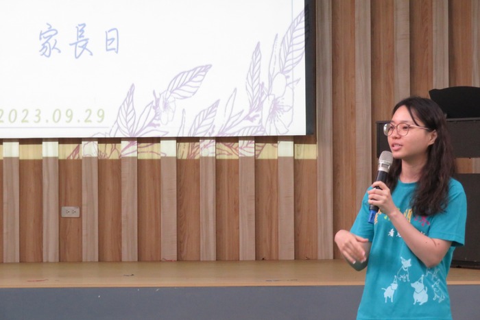 輔導主任介紹