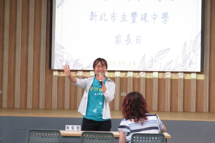 麗雲校長致詞