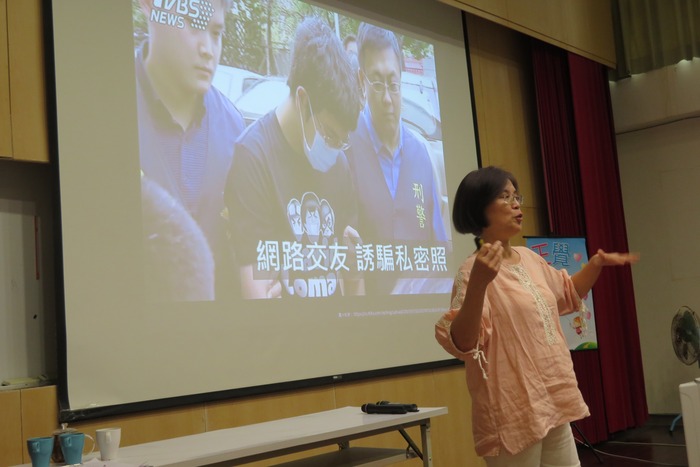 生動活潑的演講