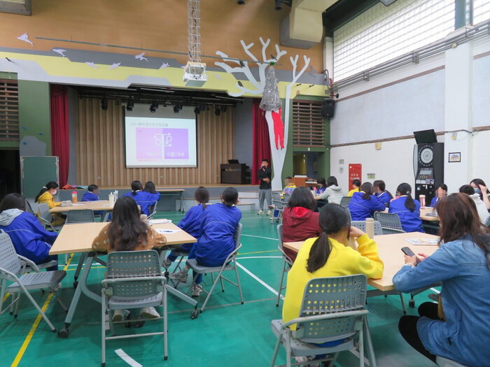 性平宣導-身體界線