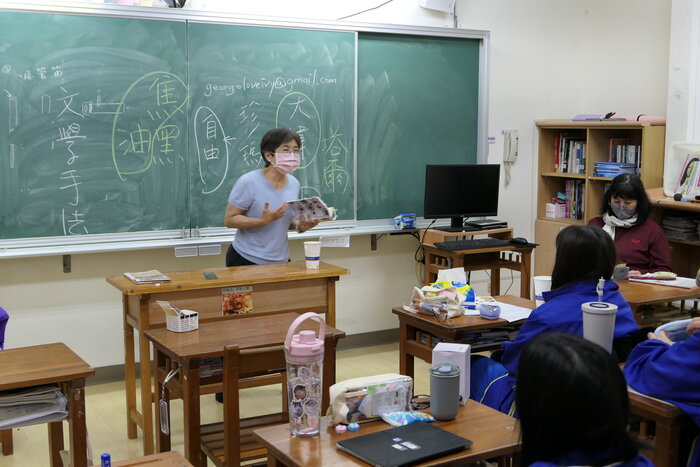 苑芳老師朗讀《嗑藥》