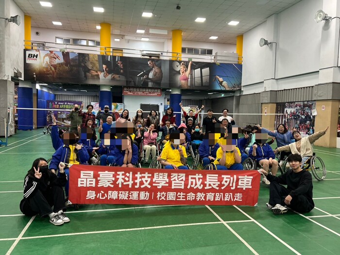 大合照