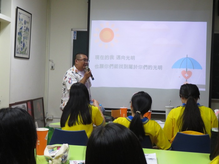 講師給予會人員期許
