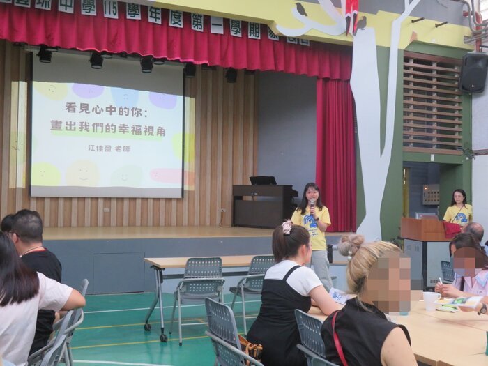 看見心中的你家庭繪圖活動