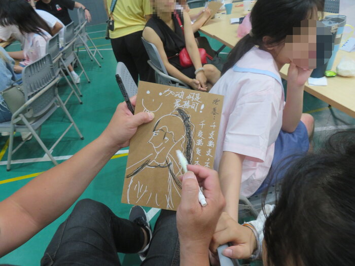 看見心中的你家庭繪圖活動
