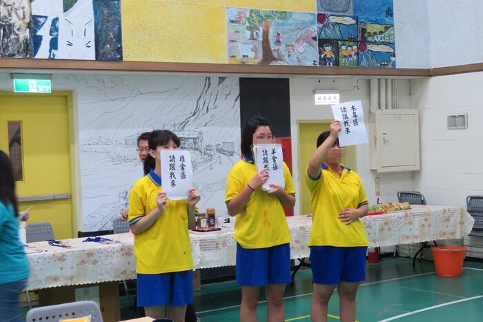 豐珠同學進行導覽活動圖片
