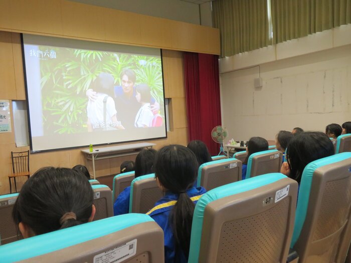 觀賞《我們六個》精彩片段