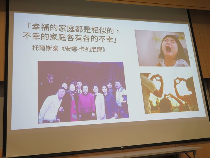 林作逸博士勉勵豐珠師生