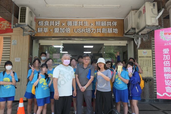 宜蘭耕莘體驗活動圖片