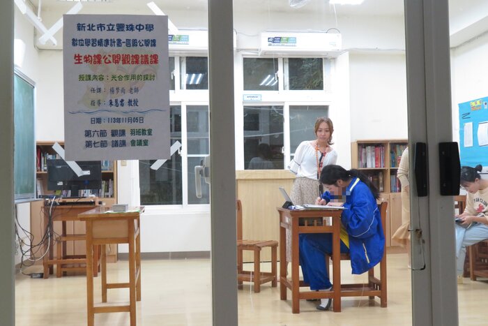 WSQ學習單撰寫