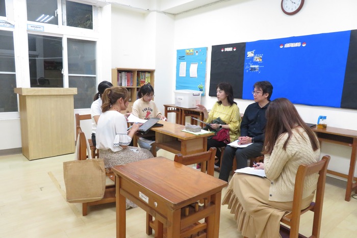 議課與反思