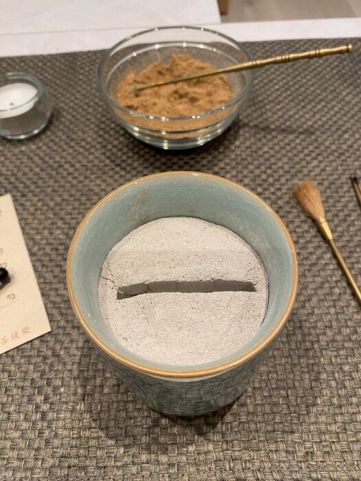 龍眼木灰與香藥