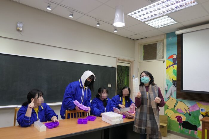 手工皂課程