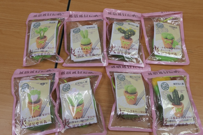 羊毛氈課程