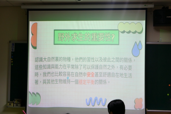 烤啥米