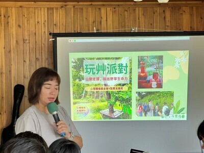 杜女士分享個人經歷