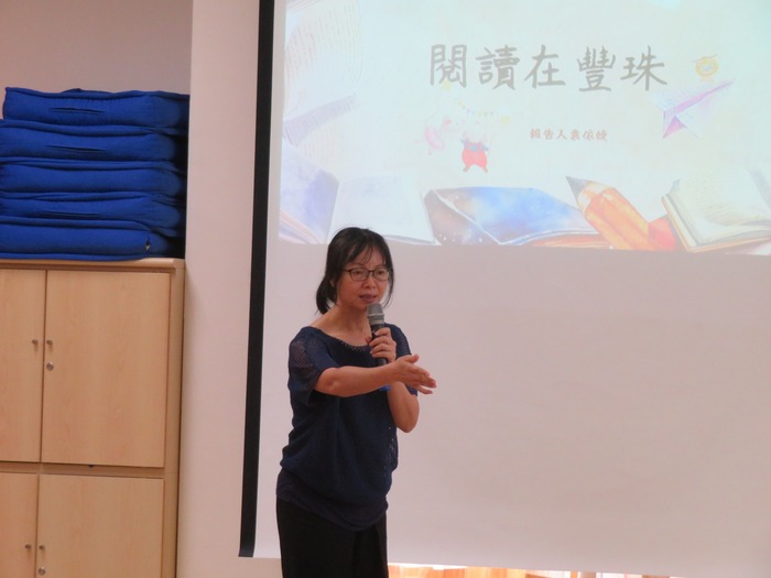 校長給在場師生勉勵圖片