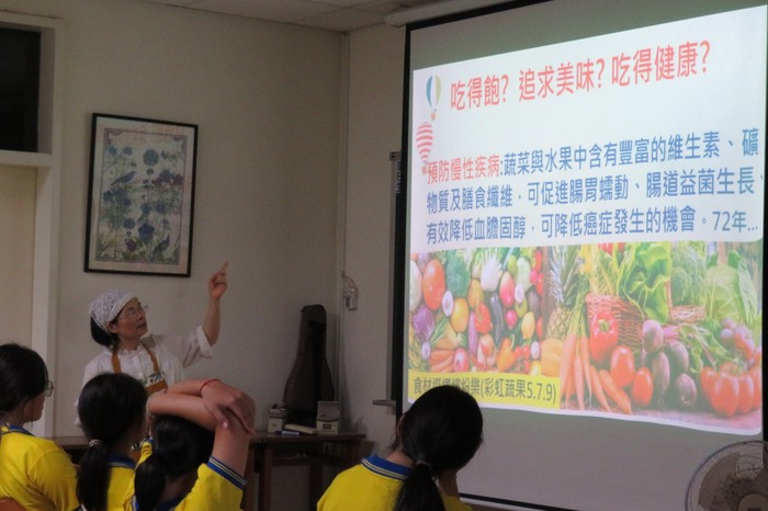 素珠老師熱情開講圖片