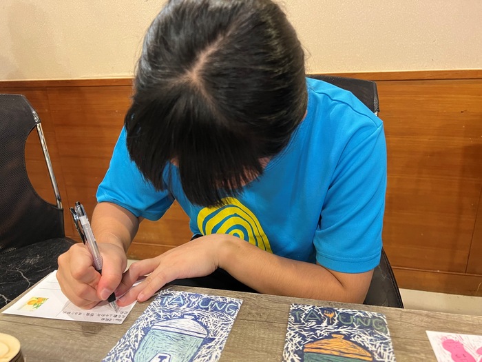 豐姊姊也開心書寫