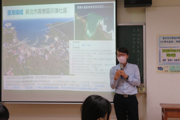 說明卯澳社區的故事