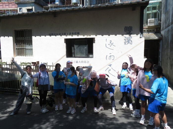 夏日樂學