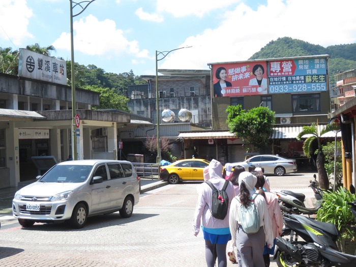 夏日樂學