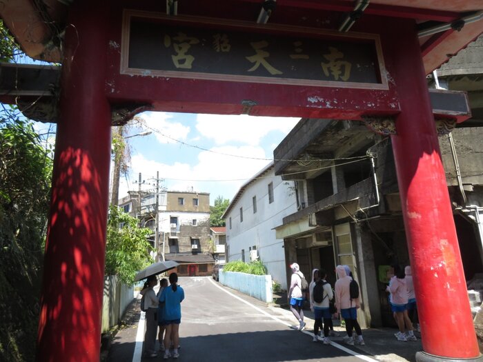 夏日樂學