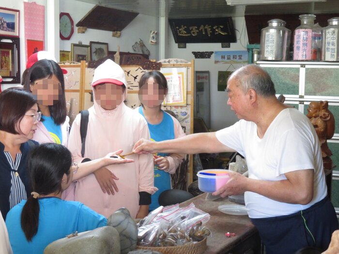 夏日樂學