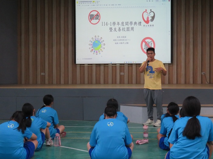 生教組長進行114學年度 第一學期友善校園週宣導圖片