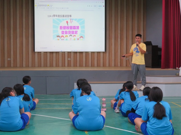 生教組長進行114學年度 第一學期-反霸凌宣導圖片