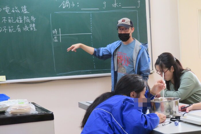 實驗數據記錄講解