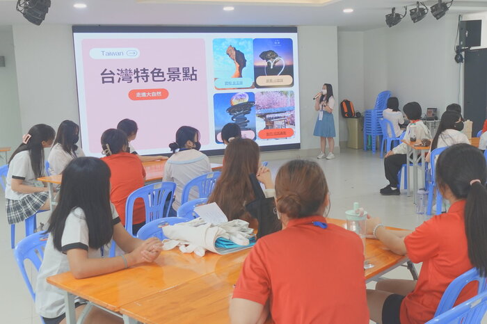 和大家介紹台灣特色景點